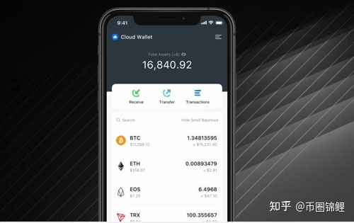 【怎么使用tp钱包买币】什么是最好的比特币钱包?如何选择?-im钱包下载站(图3) 【怎么使用tp钱包买币】什么是最好的比特币钱包?如何选择?-im钱包下载站(图3)