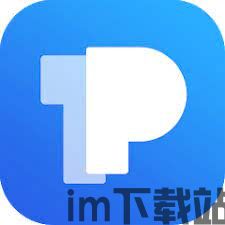 tokenpocket中文版APP
