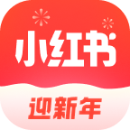 小红书 小红书