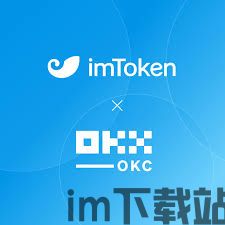 imtoken怎么看助记词-imToken怎么看助记词?掌握数字货币钱包必备技能!(图1) images (7).jpg