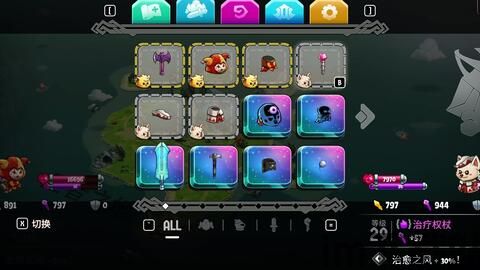 猫咪斗恶龙2隐藏的路径-哔哩哔哩