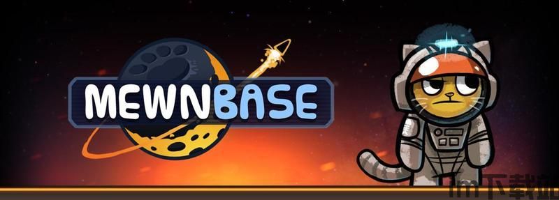 遊戲】好評生存模擬遊戲《MewnBase》 讓貓太空人帶你上外星球！