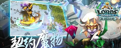 玩转AR手游，济南报价与市场前景揭秘