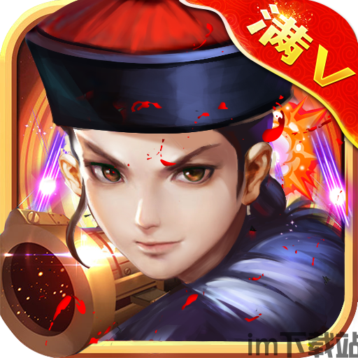 超级武侠大宗师 超级武侠大宗师