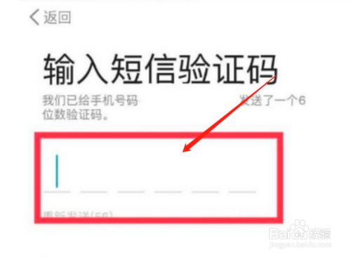 whatsapp怎么创建？_whatsapp是什么_建制派whatsapp