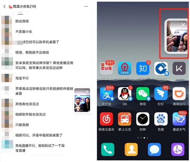 whatsapp中文手机版_中文版手机steam_中文版手机电子琴