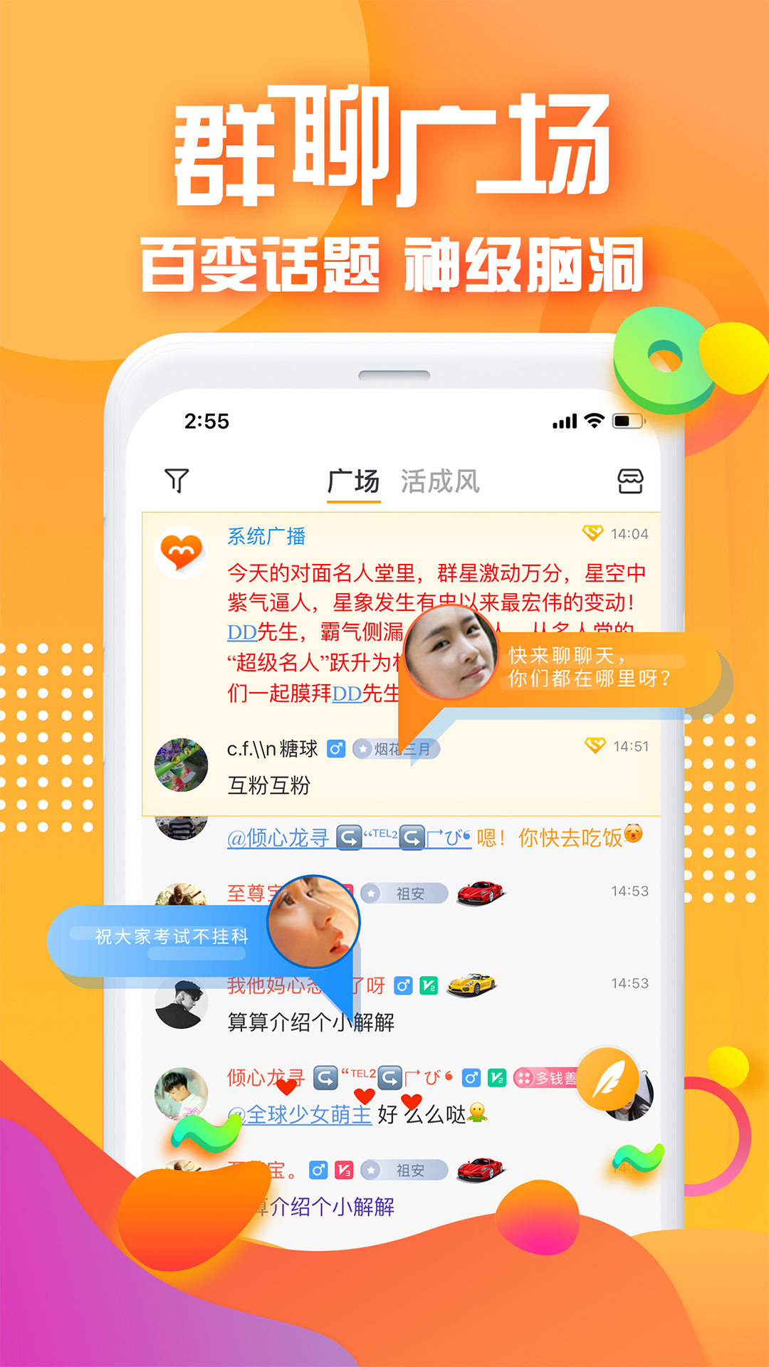 官网下载app豌豆荚_whatsapp官网下载_官网下载WhatsApp