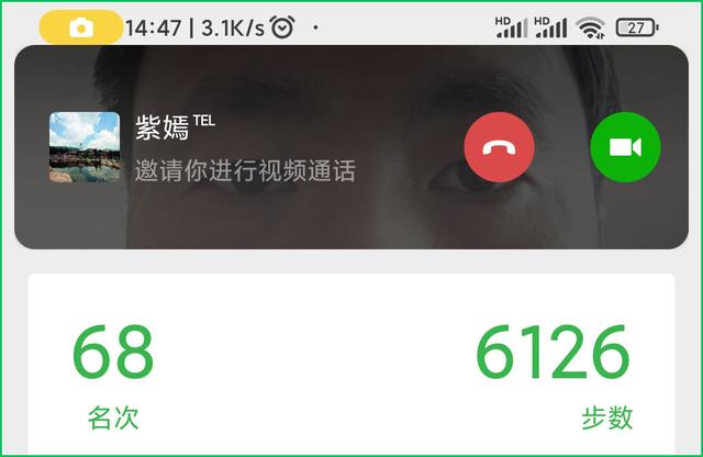 whatsapp中文最新版_中文最新版在线8_中文最新版资源网