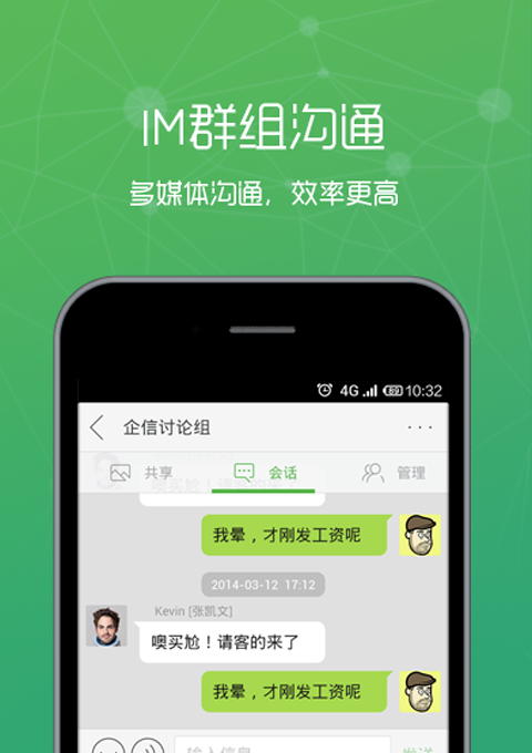 官网下载波克捕鱼_whatsapp官网下载_官网下载拼多多