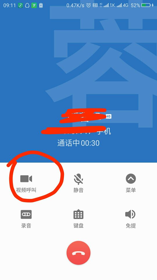 whatsapp官方下载中文版_whatsapp安卓下载安装