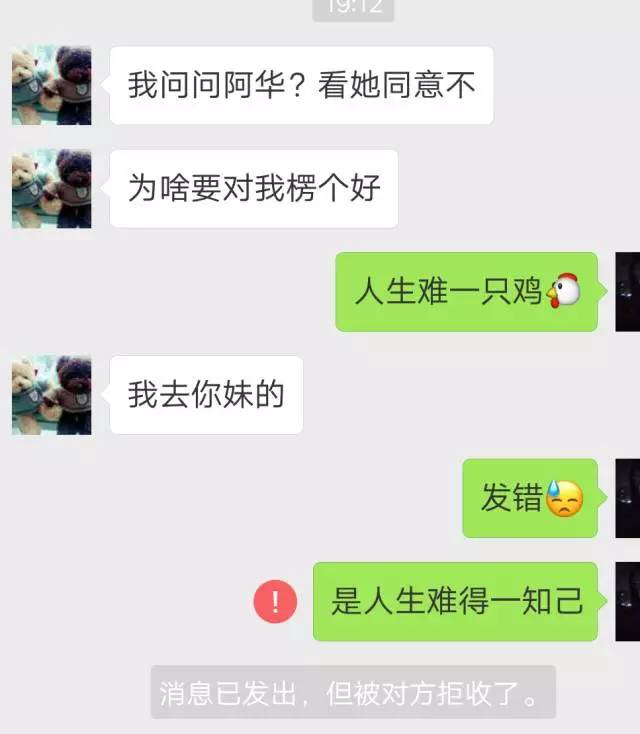 上海迪士尼官方app_whatsapp官方app_每日一文app官方下载
