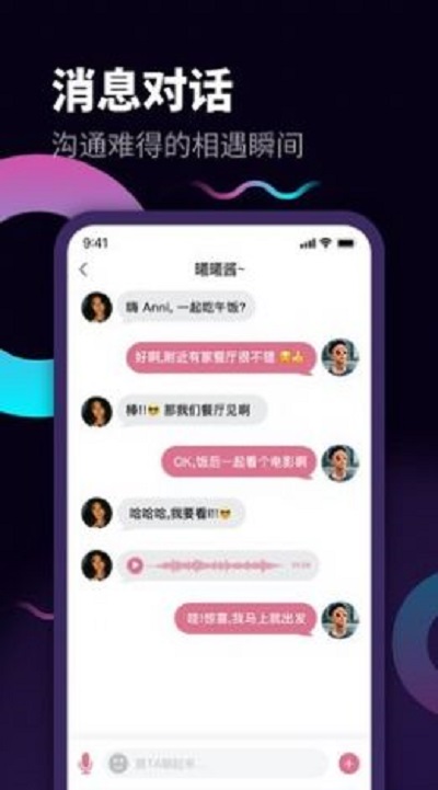 官方版手机管家_官方版手机正宗风水罗盘_whatsapp官方手机版