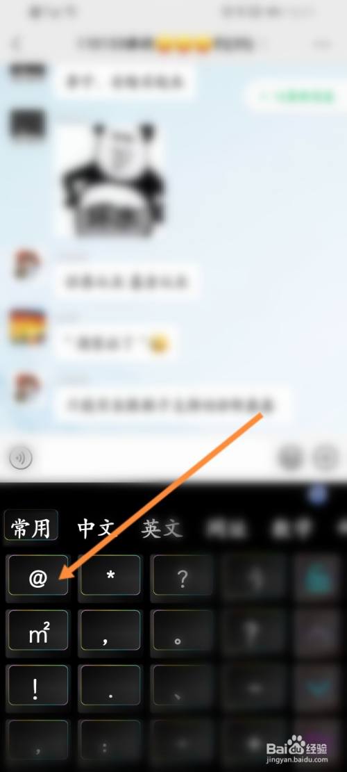 whatsapp安卓版_安卓版whatsapp下载