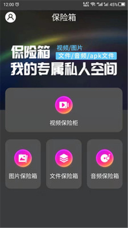 whatsapp最新版_最新版whatsapp下载