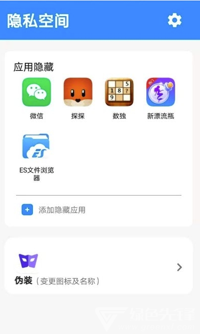 最新版whatsapp下载_whatsapp最新版