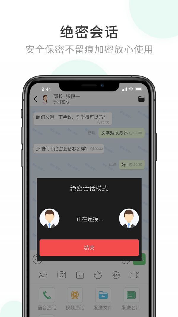 官网下载app豌豆荚_官网下载波克捕鱼_whatsapp怎么下载官网