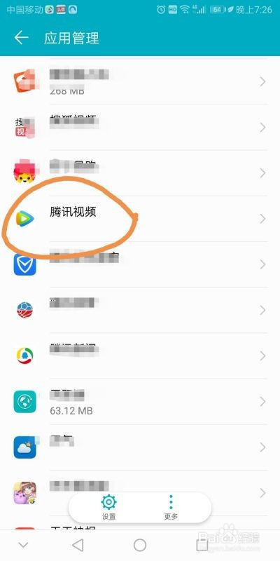 whatsapp使用要翻墙吗_whatsapp怎么能用_whatsapp怎么使用？