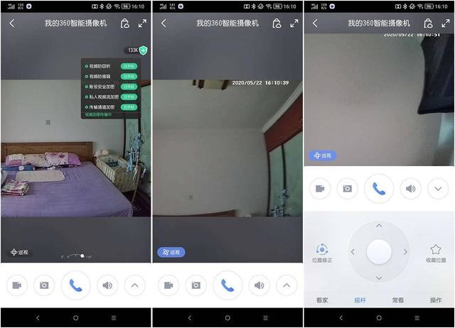 正版下载手游大全_正版下载233乐园_whatsapp正版下载