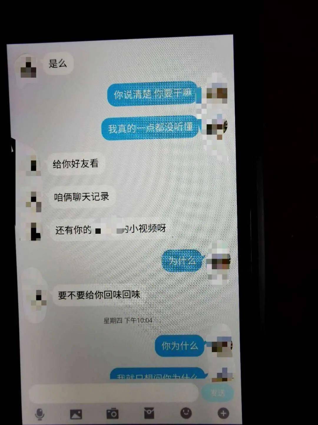 中文最新版资源网_whatsapp中文最新版_中文最新版在线8