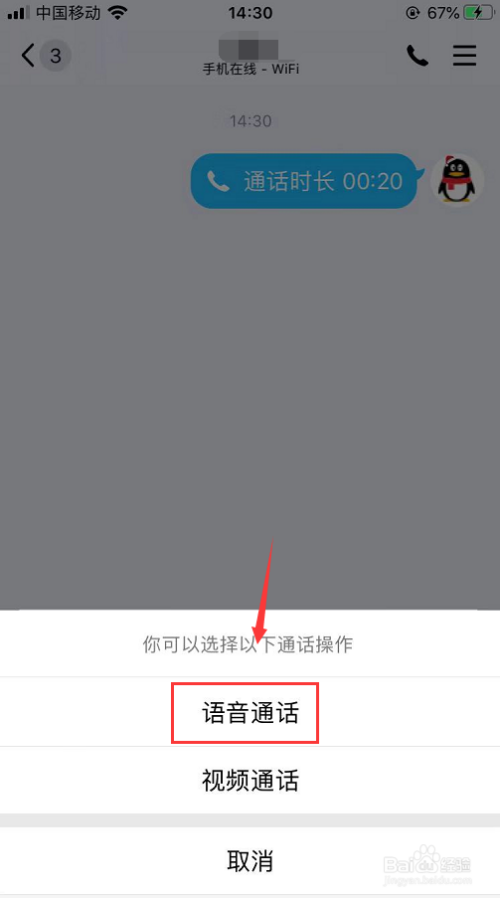 中文最新版地址在线_whatsapp中文最新版_中文最新版天堂