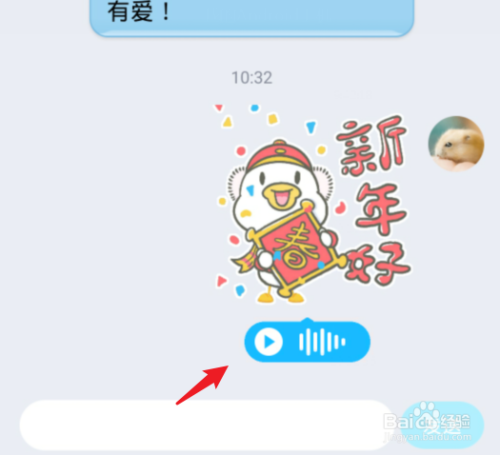 中文最新版地址在线_whatsapp中文最新版_中文最新版天堂