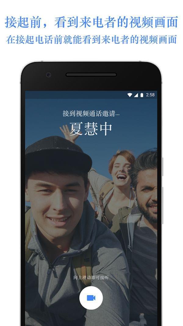 whatsapp中文最新版_中文最新版天堂_中文最新版在线8