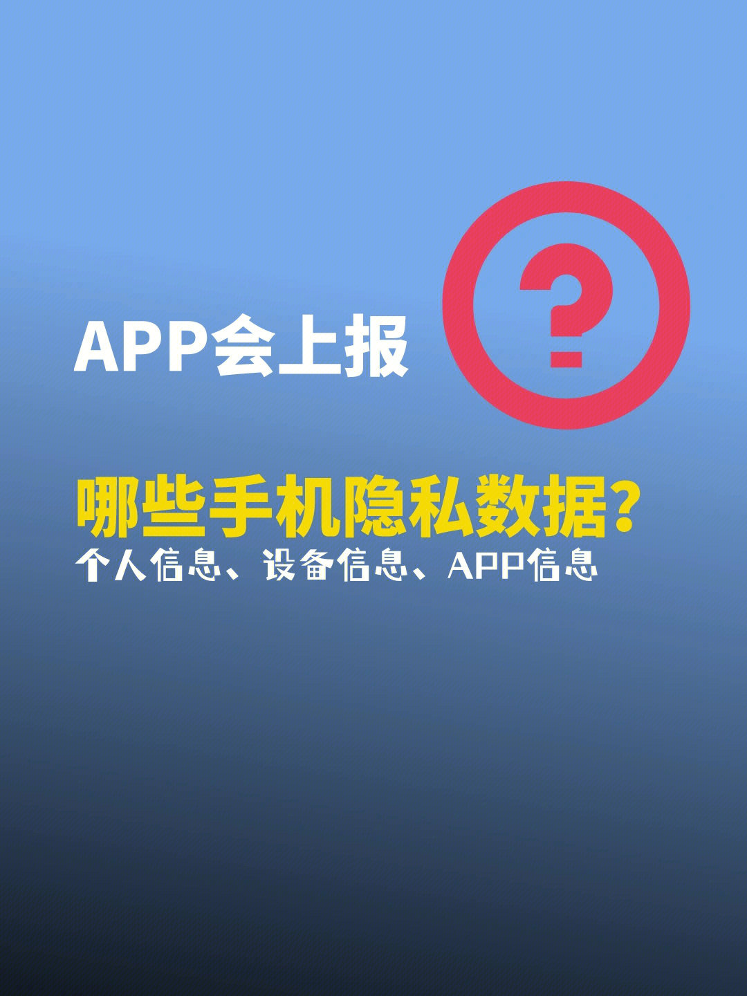 正版官方的浙江风采网_正版官方妖怪捉迷藏下载安装_whatsapp官方正版