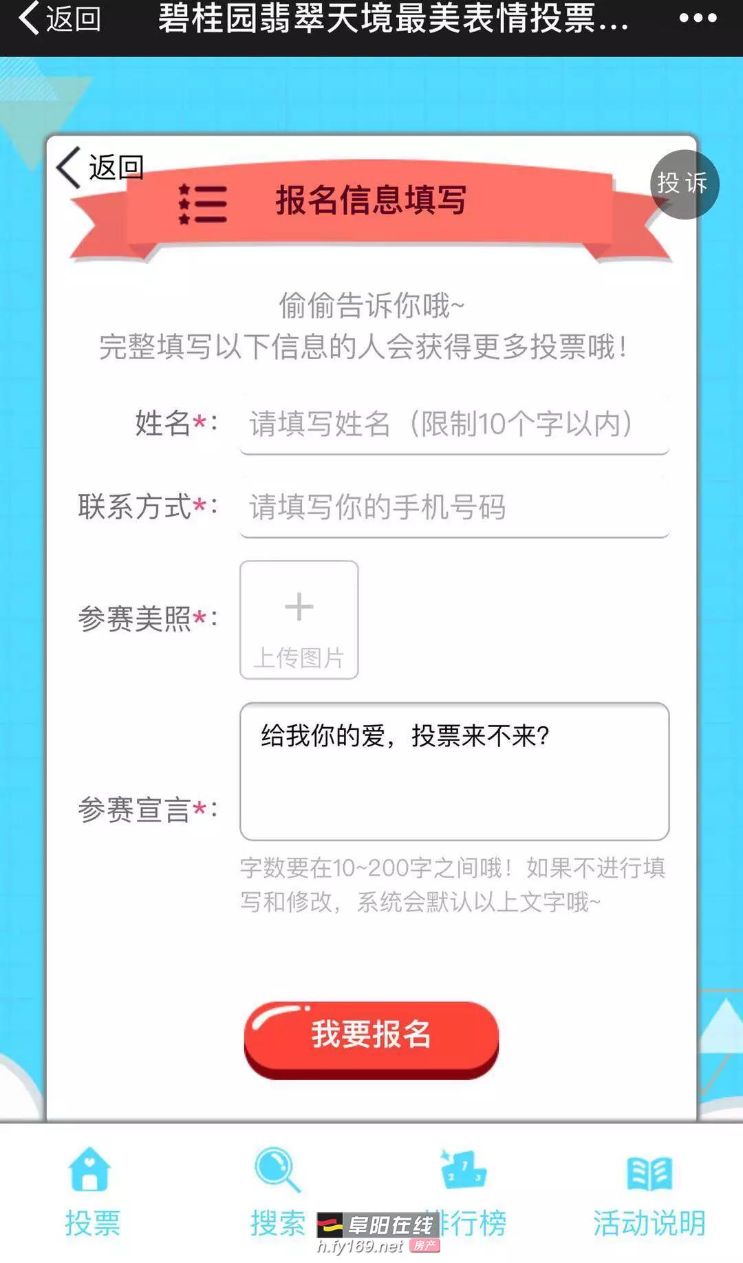 建制派whatsapp_whatsapp怎么创建？_whatsapp是什么