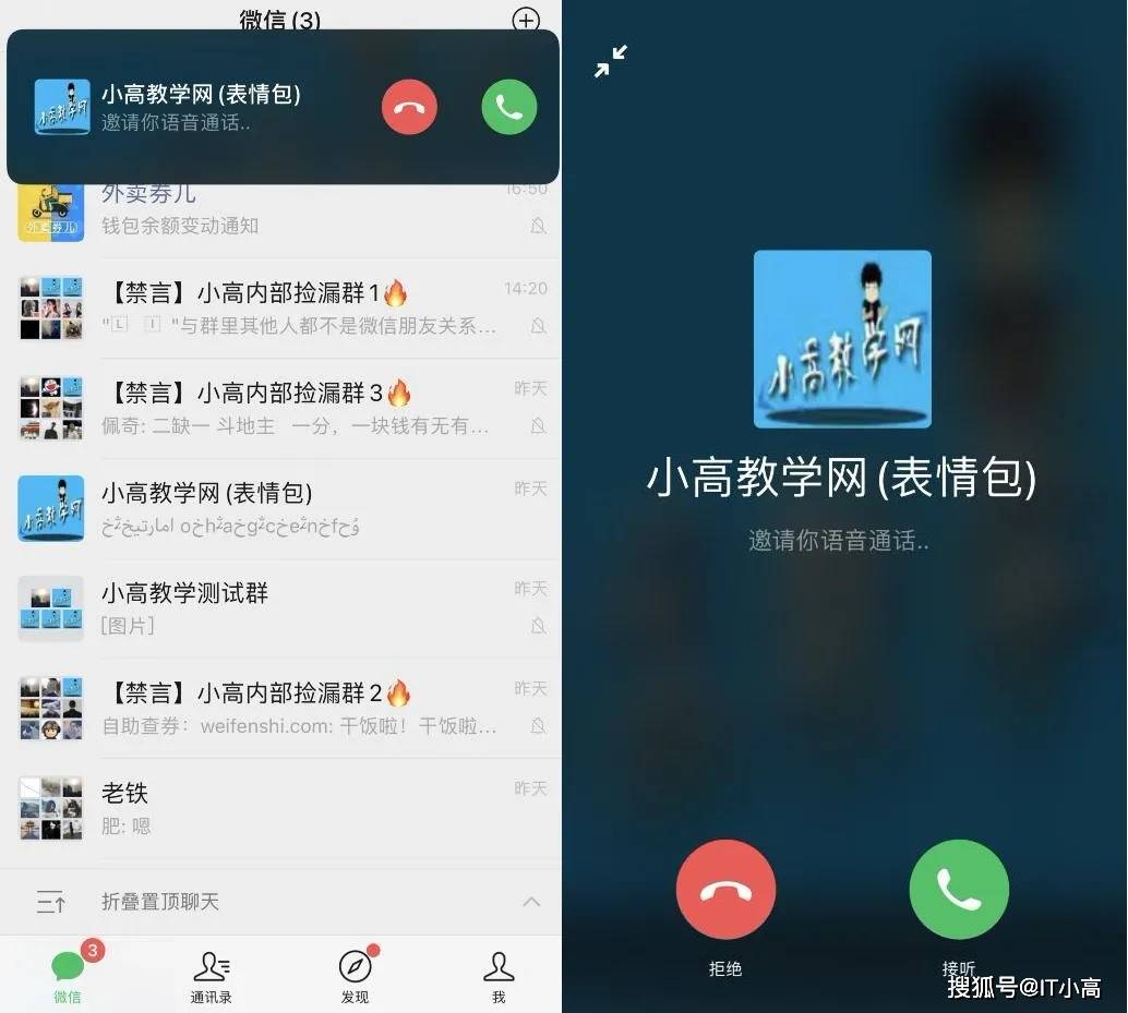 whatsapp官方下载免费_whatsapp官方app_上海迪士尼官方app