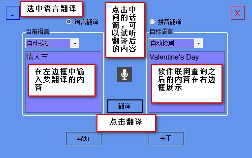 whatsapp官方中文正版_whatsapp官方版下载_无烦恼厨房游戏正版中文官方