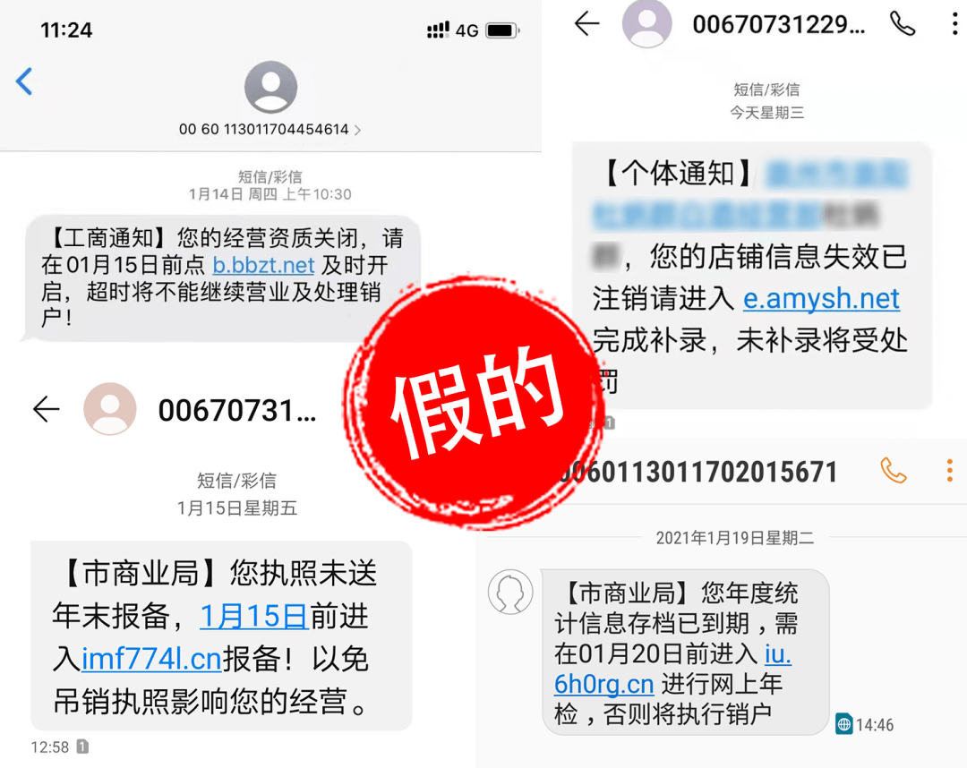 公司是什么意思_公司是企业吗_whatsapp是那个公司