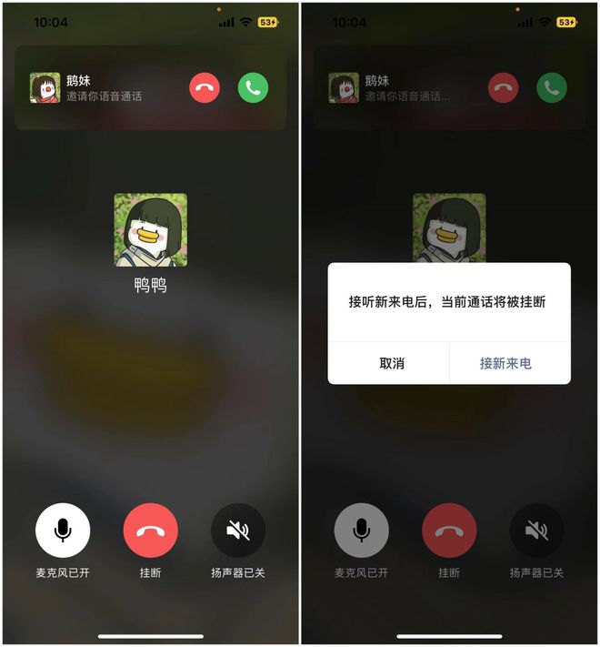 官方下载whatsapp_whatsapp官网版下载_飞飞手游官网下载版