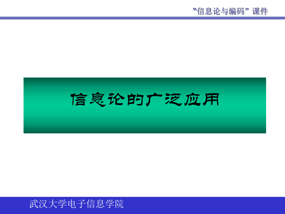 官网下载app豌豆荚_官网下载安装_whatsapp官网下载