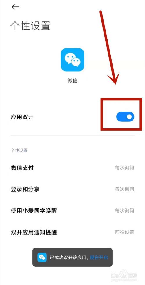 whatsapp官方下载中文版_whatsapp最新官方下载_whatsapp下载最新版