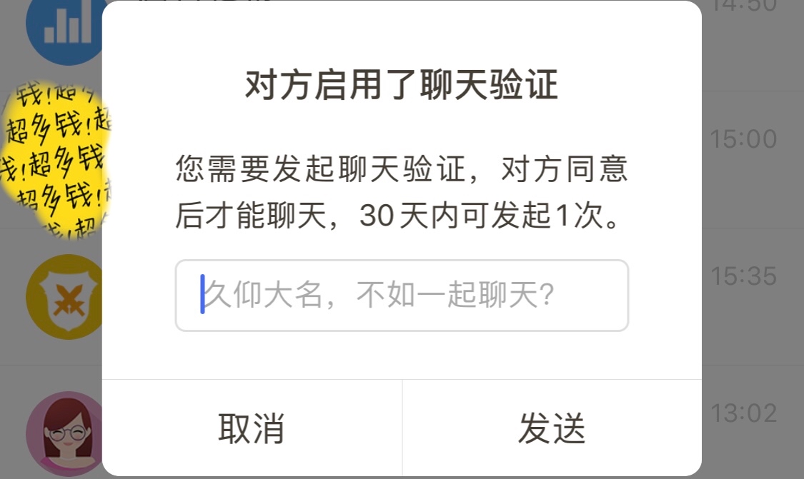 下载手机罗盘_whatsapp怎么下载手机_下载手机管家