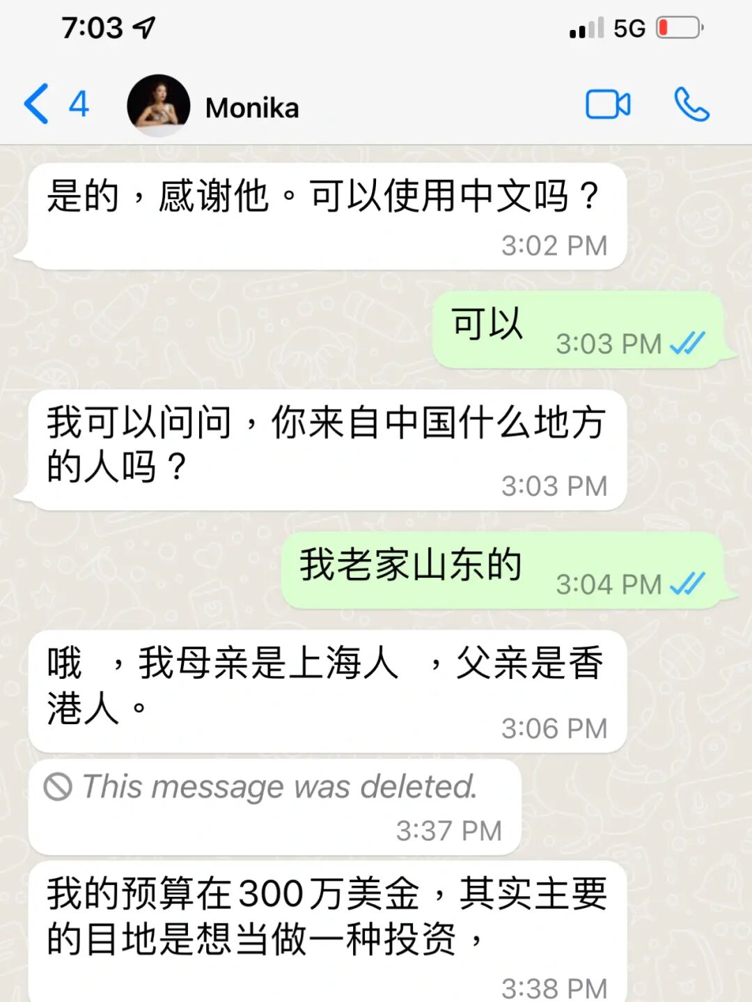 中文最新版天堂_中文最新版在线8_whatsapp中文最新版