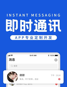 中文最新版在线官网_whatsapp中文最新版_中文最新版资源网