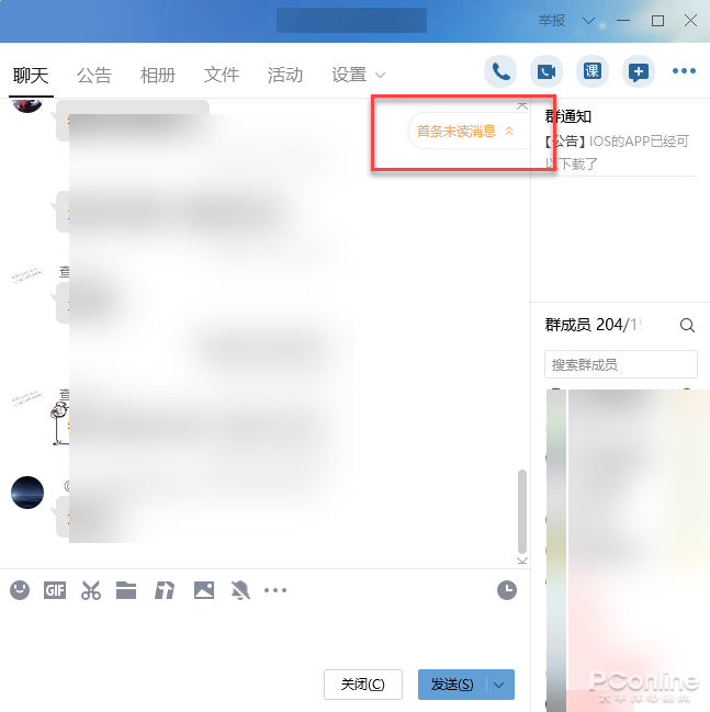 whatsapp官方最新版下载
