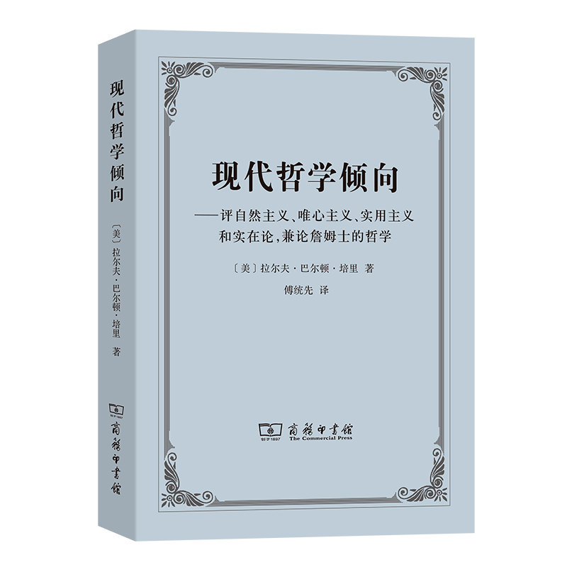 多哈是哪个国家_whatsapp是那国家_国家是本来就有的吗