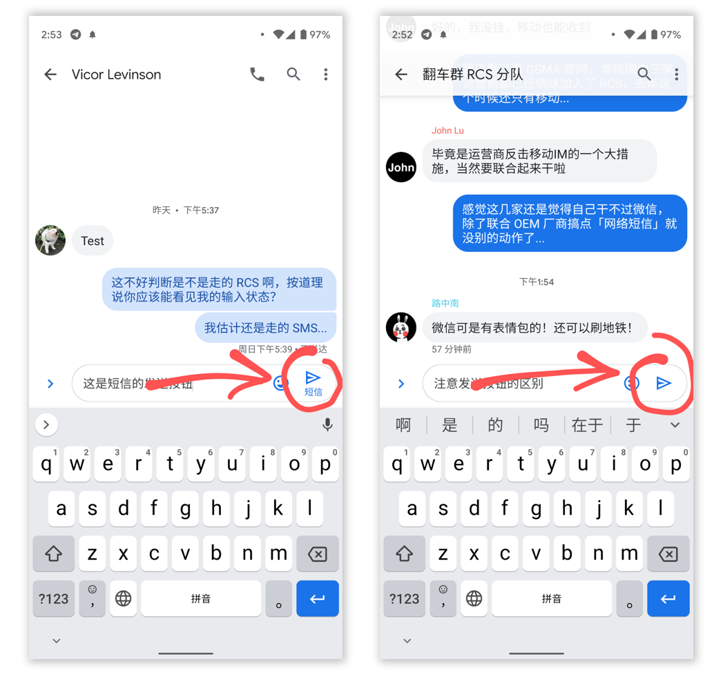 whatsapp是什么_聊天软件_whatsapp如何聊天