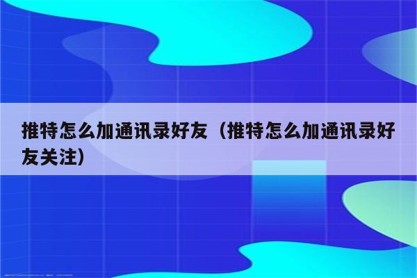 官网下载安装_whatsapp官网下载_官网下载波克捕鱼