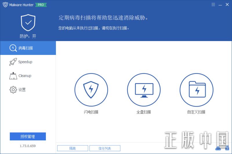 正版官方妖怪捉迷藏_whatsapp官方正版_正版官方赚钱游戏