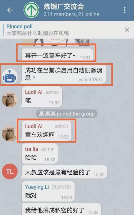 whatsapp中文最新版_中文最新版在线官网_中文最新版地址在线