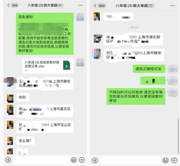 中文最新版地址在线_whatsapp中文最新版_中文最新版在线官网