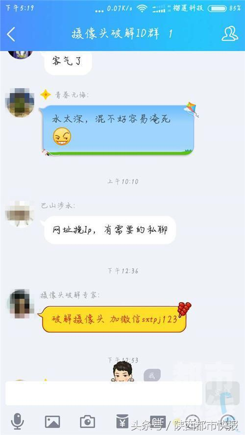 whatsapp中文最新版_中文最新版在线官网_中文最新版地址在线