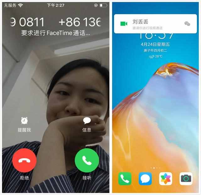 中文版手机电子琴_whatsapp中文手机版_中文版手机cad制图免费下载