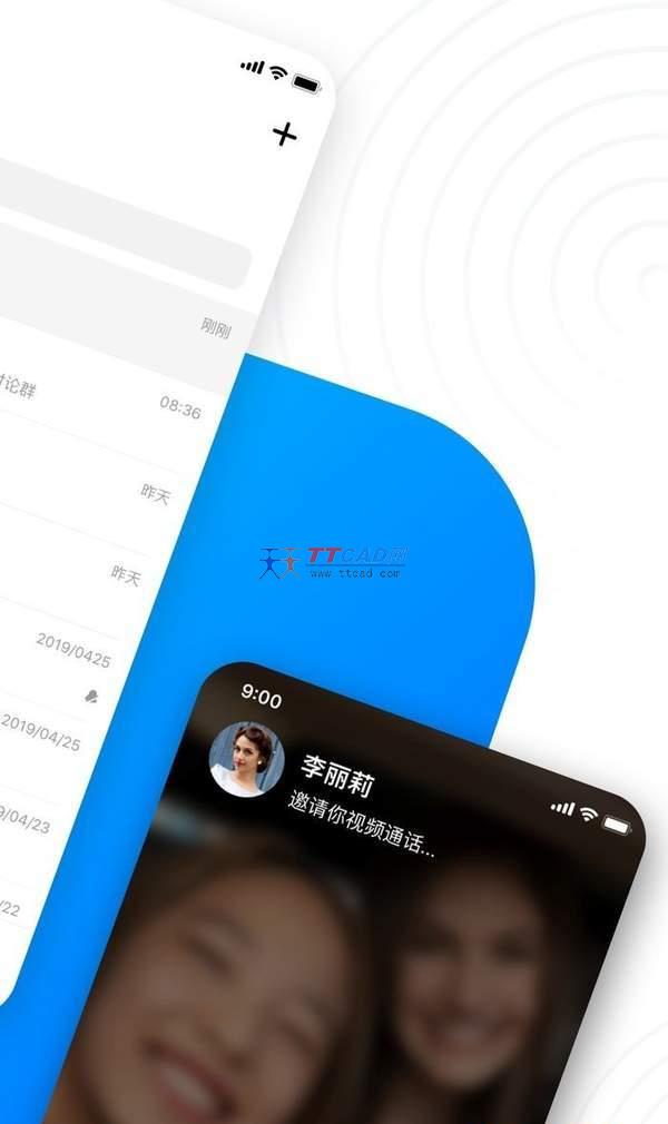 whatsapp官方app_科学松鼠会官方app_上海迪士尼官方app