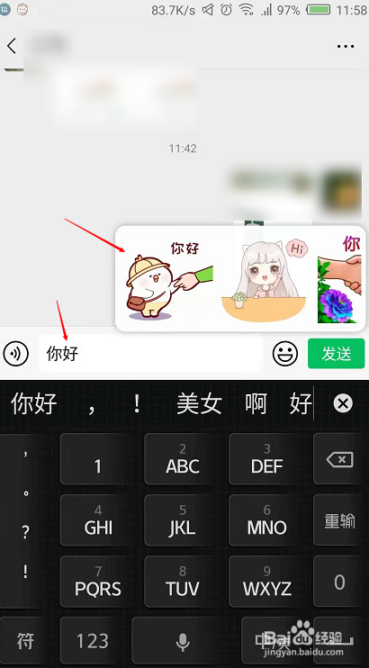 中文最新版资源网_中文最新版天堂_whatsapp中文最新版