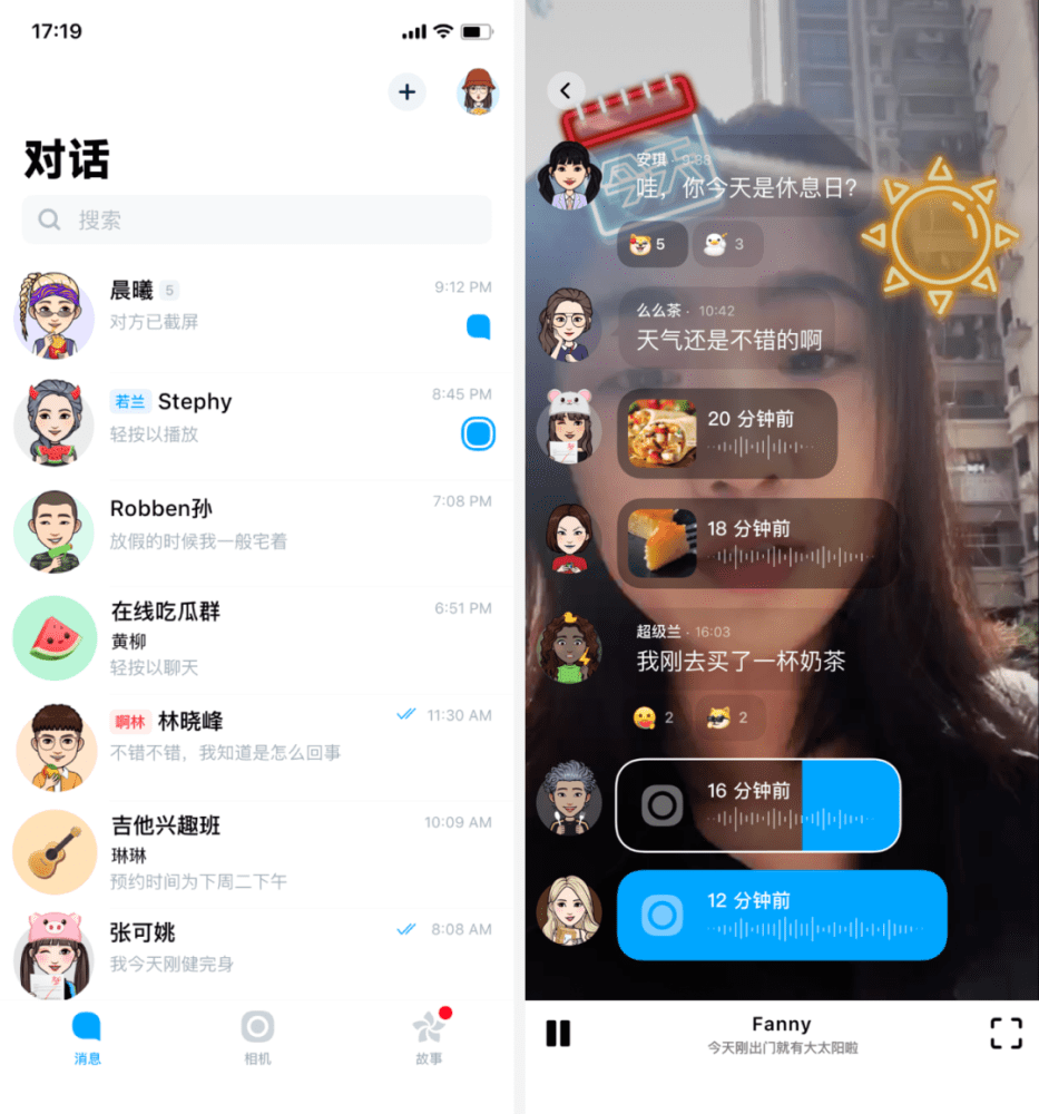 whatsapp是什么的缩写_whatsapp是那个公司_公司是什么意思