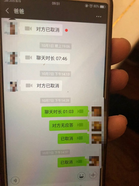 公司是什么意思_whatsapp是那个公司_公司是企业吗